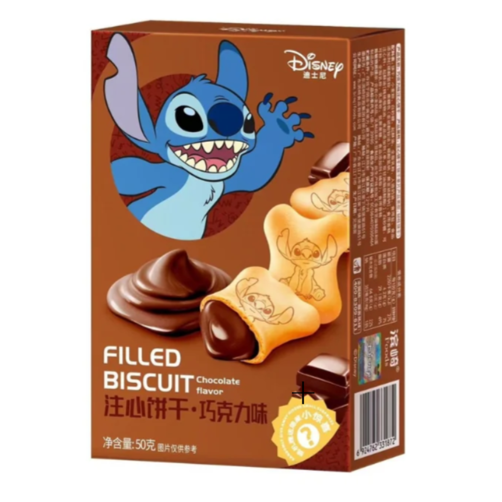 Binqi Disney Stitch Filled Biscuit Chocolat Flavor 24 x 50g