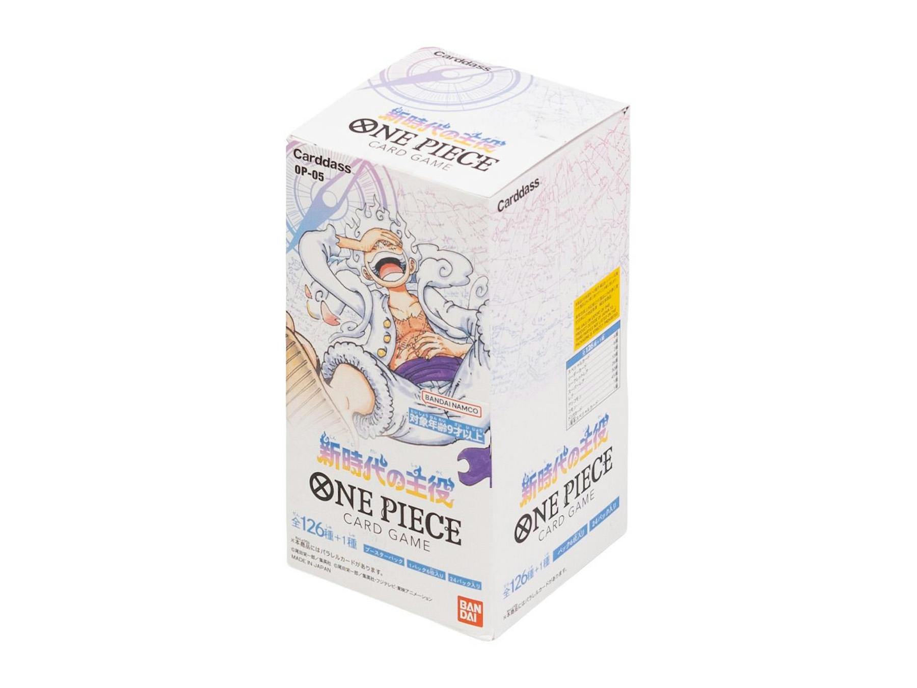 One Piece TCG: Awakening of the New Era (OP-05) Booster Box (Japanese)
