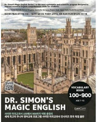 Dr Simon's Magic English Vocabulary Book 100-900