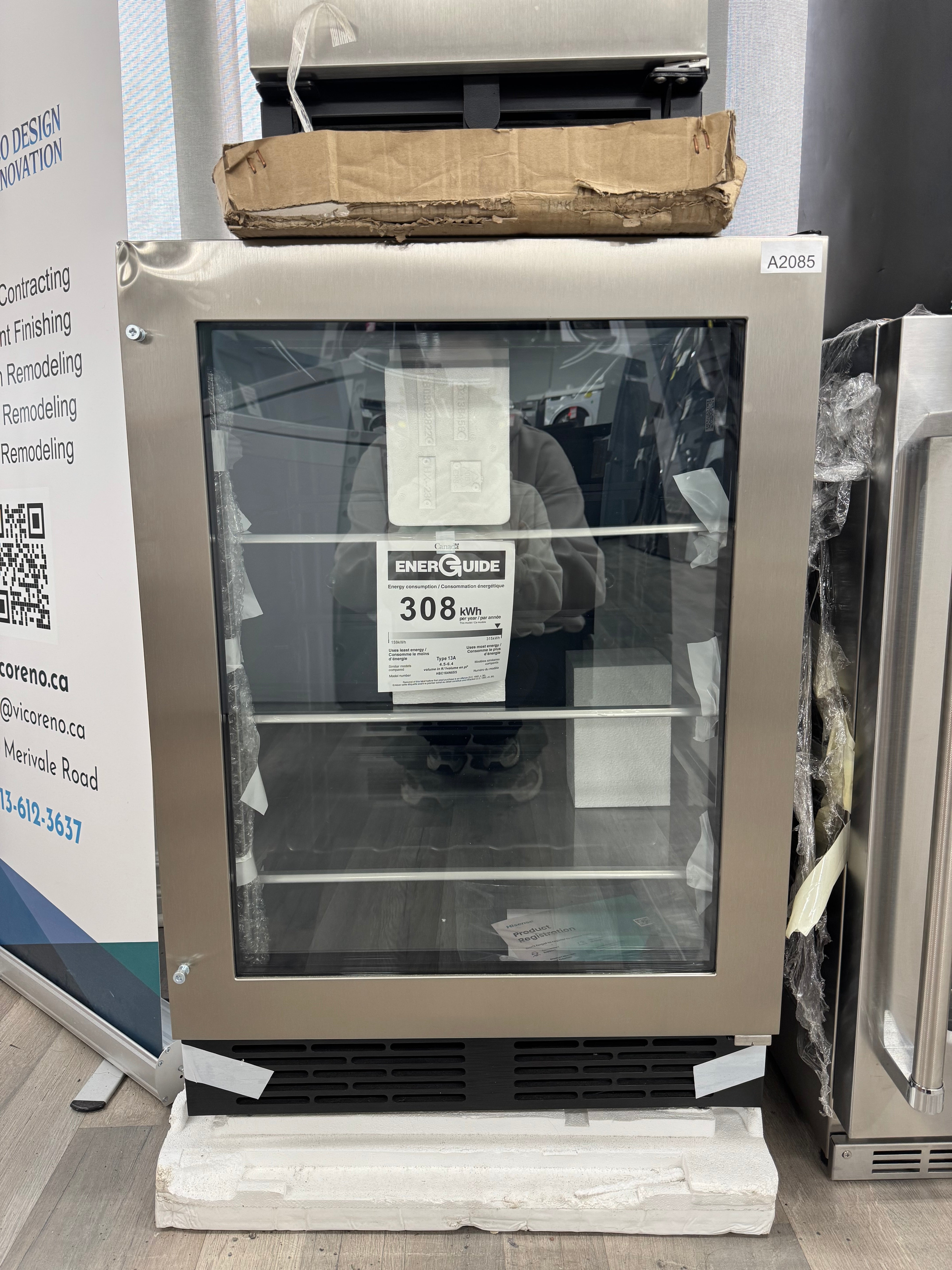 OPEN BOX - Hisense 24" Freestanding Beverage Center - HBC164N6SS