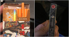 China Now Sells Cigarettes Packed With 'Traditional Chinese Medicine'