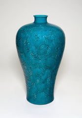 Bottle Vase (Meiping) with Dragons Rising from Waves by Artist Unknown