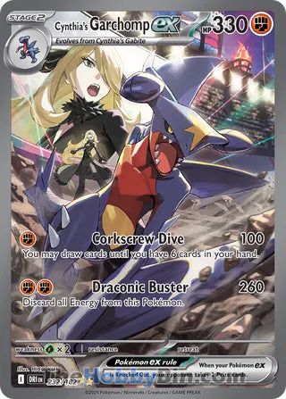 Destined Rivals Card List