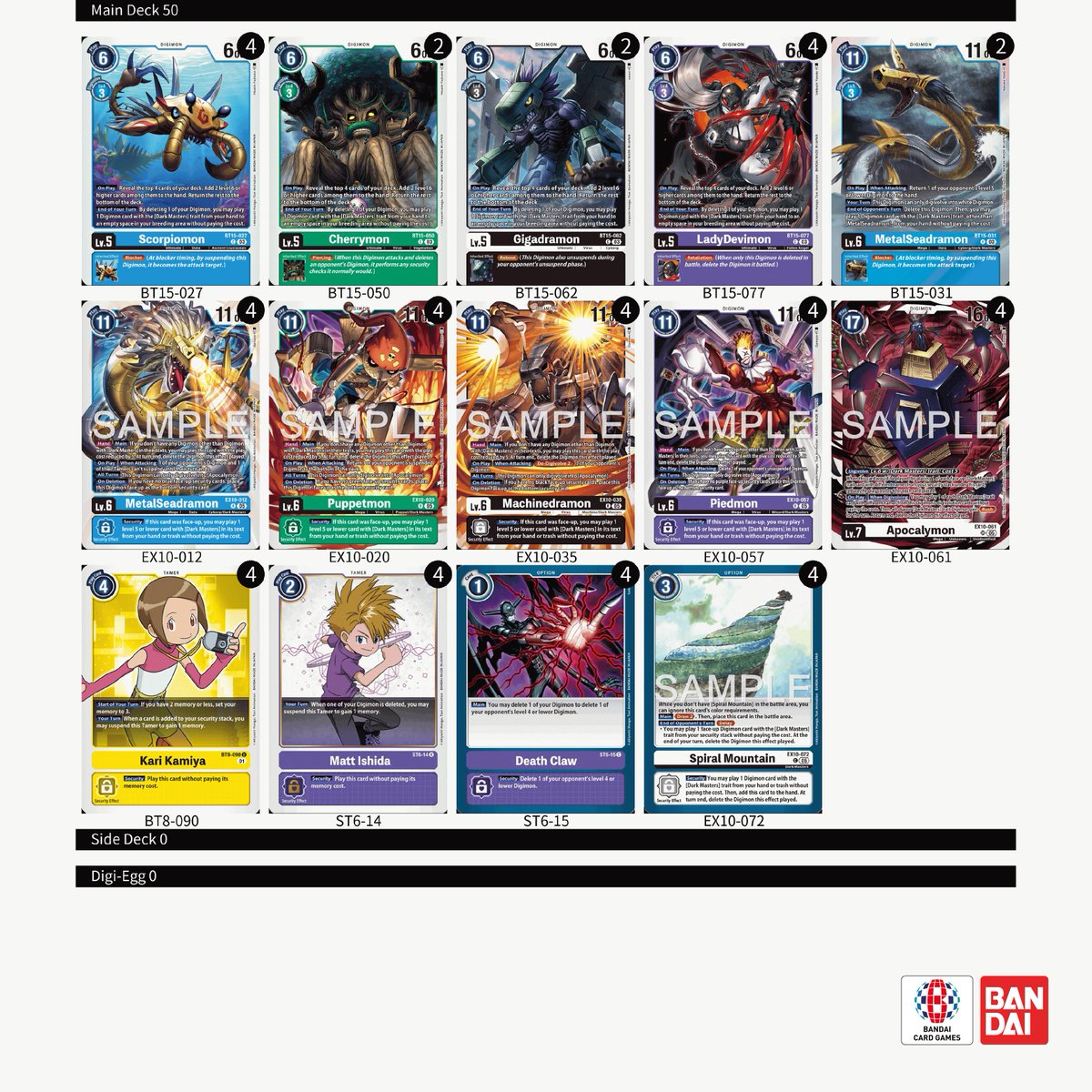 Deck Recipes] Hello Digimon Tamers! Introducing the [Dark Masters] deck built with cards from EXTRA BOOSTER SINISTER ORDER [EX-10]! https://t.co/Dyk0H8og2f Place your [Dark Masters] face-up in your security stack to bring forth [