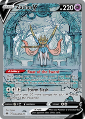 Zacian V Crown Zenith Pokemon Card