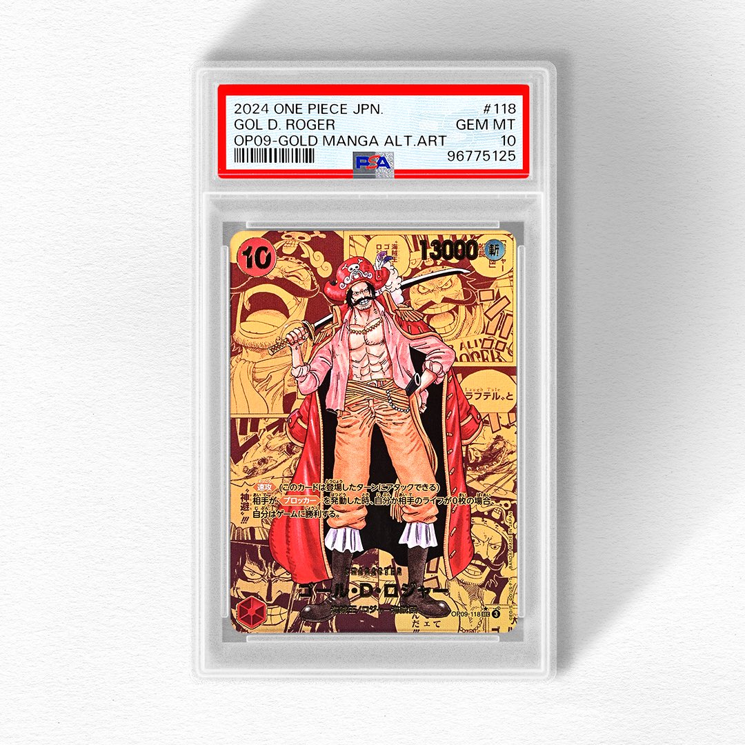 𝙅𝙐𝙎𝙏 𝙂𝙍𝘼𝘿𝙀𝘿 🏴‍☠️ Gol D. Roger finally makes his debut in the One Piece Card Game with this special Manga Rare from the newly released OP09. Unlike all previous Manga Rares, this