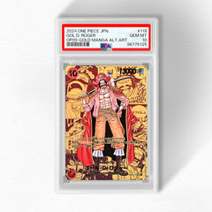 𝙅𝙐𝙎𝙏 𝙂𝙍𝘼𝘿𝙀𝘿 🏴‍☠️ Gol D. Roger finally makes his debut in the One Piece Card Game with this special Manga Rare from the newly released OP09. Unlike all previous Manga Rares, this