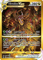 Crown Zenith Card List