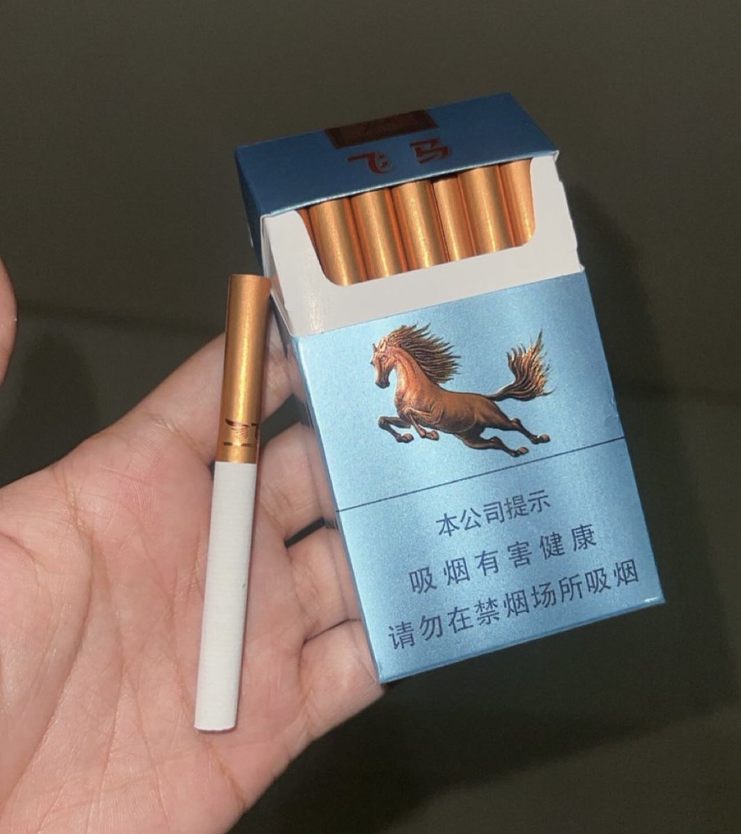 i bet these ones are actually good for you, look how stoked that horse is