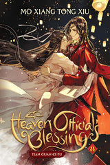 Heaven Official's Blessing (Novel) Vol. 8 (Paperback) by Mo Xiang Tong Xiu