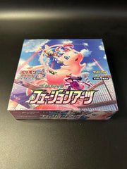 【S8】Fusion Arts Booster BOX〔Factory Sealed〕 |  Omotenashi TCG | Japanes Trading Card Game Store.