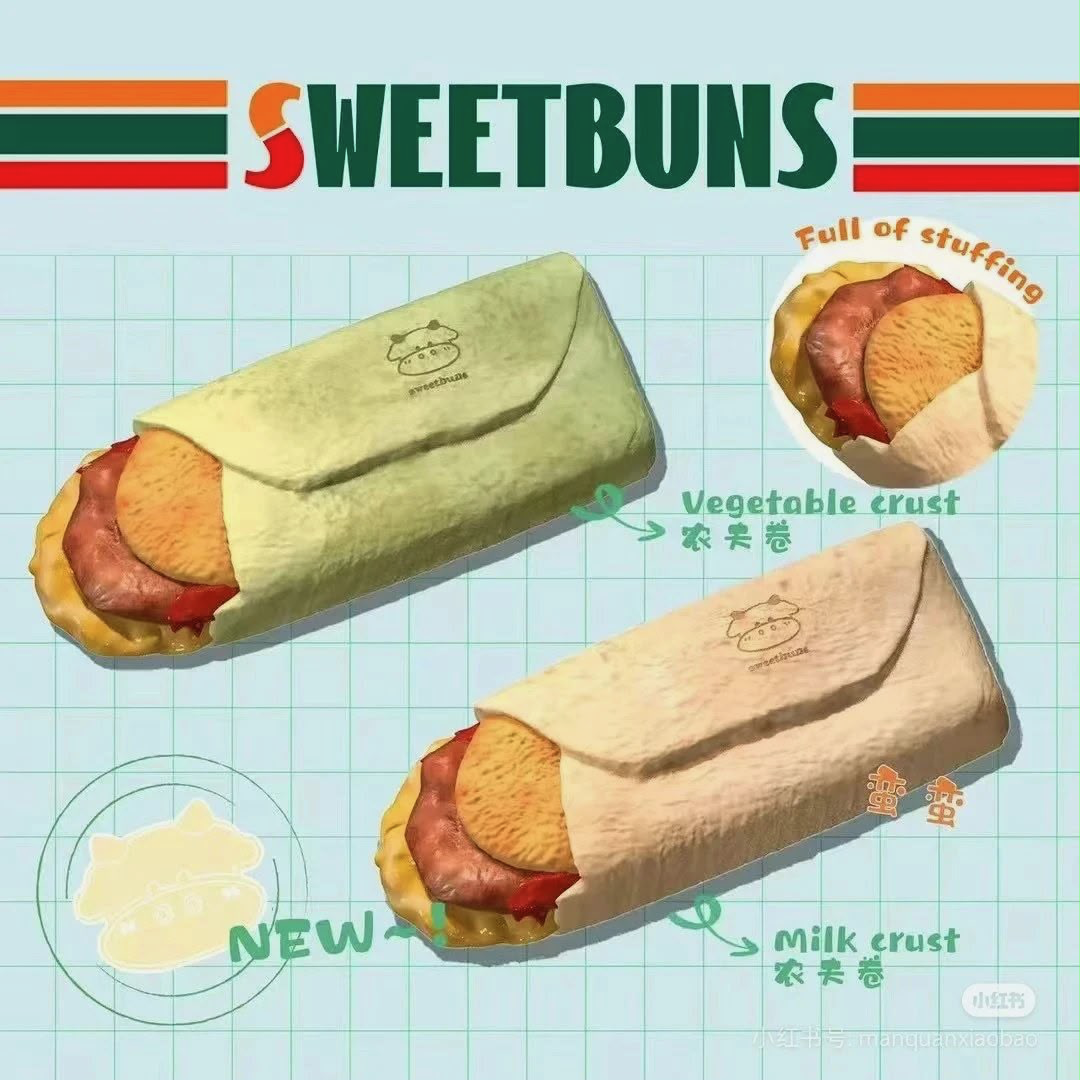SweetBuns Snack Wrap Squishy
