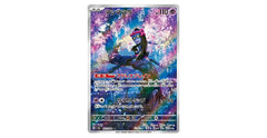 Pokémon TCG Munkidori