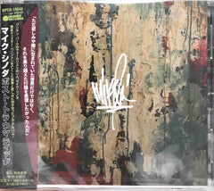Mike Shinoda - Post Traumatic