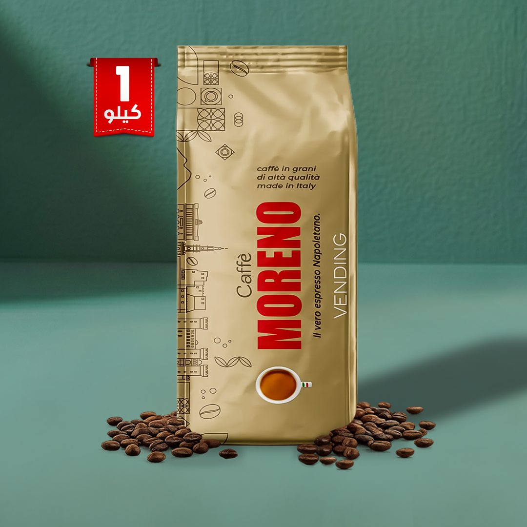 Caffè Moreno Vending Premium Premium Blend Whole Bean Coffee - 1 kg Pack