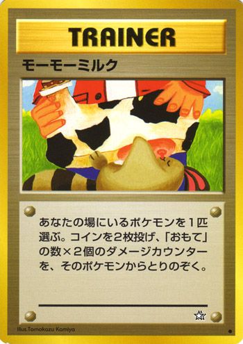 12 Pokémon Cards that Got Censored, and Why