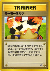 12 Pokémon Cards that Got Censored, and Why