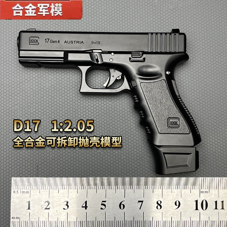 1:2.05 shell throwing Glock D17 model G17 shell throwing disassembly, non-firing 【(with actural product pictures)】
