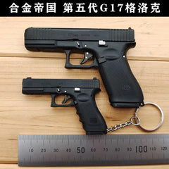 Alloy Empire 1:2.05 Fifth Generation G17 Glock Shell Model, Keychain, Non-Launchable