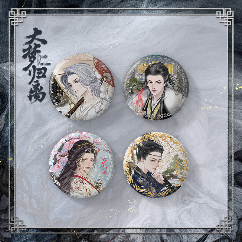 Fangs of Fortune (2024) Merch - Character Badge Set [iQIYI Official] - CPOP UNIVERSE Chinese Drama Merch Store