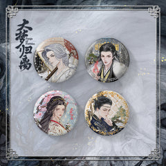 Fangs of Fortune (2024) Merch - Character Badge Set [iQIYI Official] - CPOP UNIVERSE Chinese Drama Merch Store