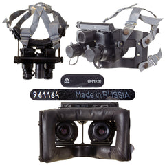 Original Russian Late Cold War Era OH 1x20 Night Vision Goggles Gen 1+ with Head Strap by Lytkarino Optical Glass Plant - Still Functional Original Items