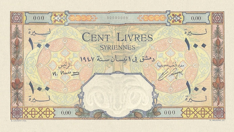 Syria banknotes, Banque de Syrie et du Liban, 100 Livres, 1947, Pick P-61, UNC