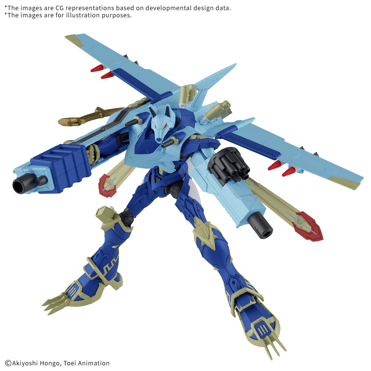 Digimon - Figure Rise Standard: Magnagarurumon (Amplified)