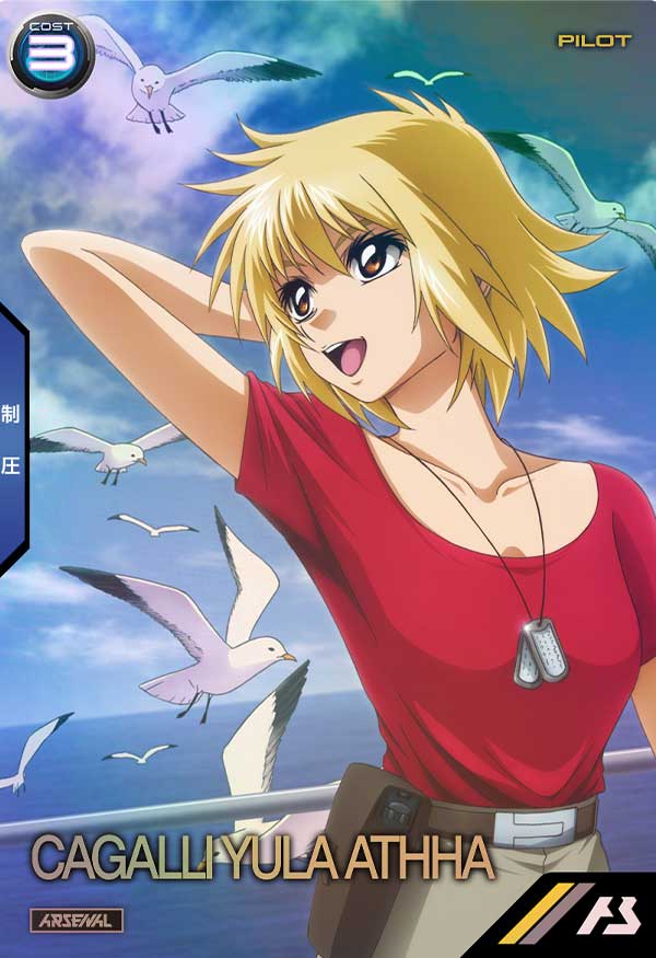 GUNDAM ARSENAL BASE PR-035  CAGALLI YULA ATHHA