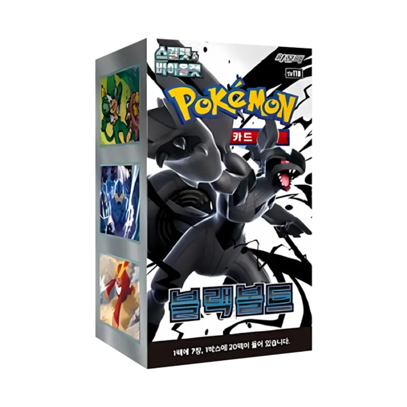 Black Bolt KR Booster Box featuring 20 Booster Packs from the Scarlet & Violet SV11B set.