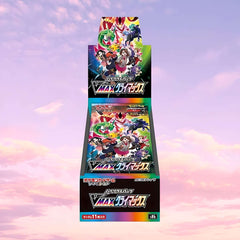 Pokemon VMAX Climax Japanese Booster Box - Keef's Cards