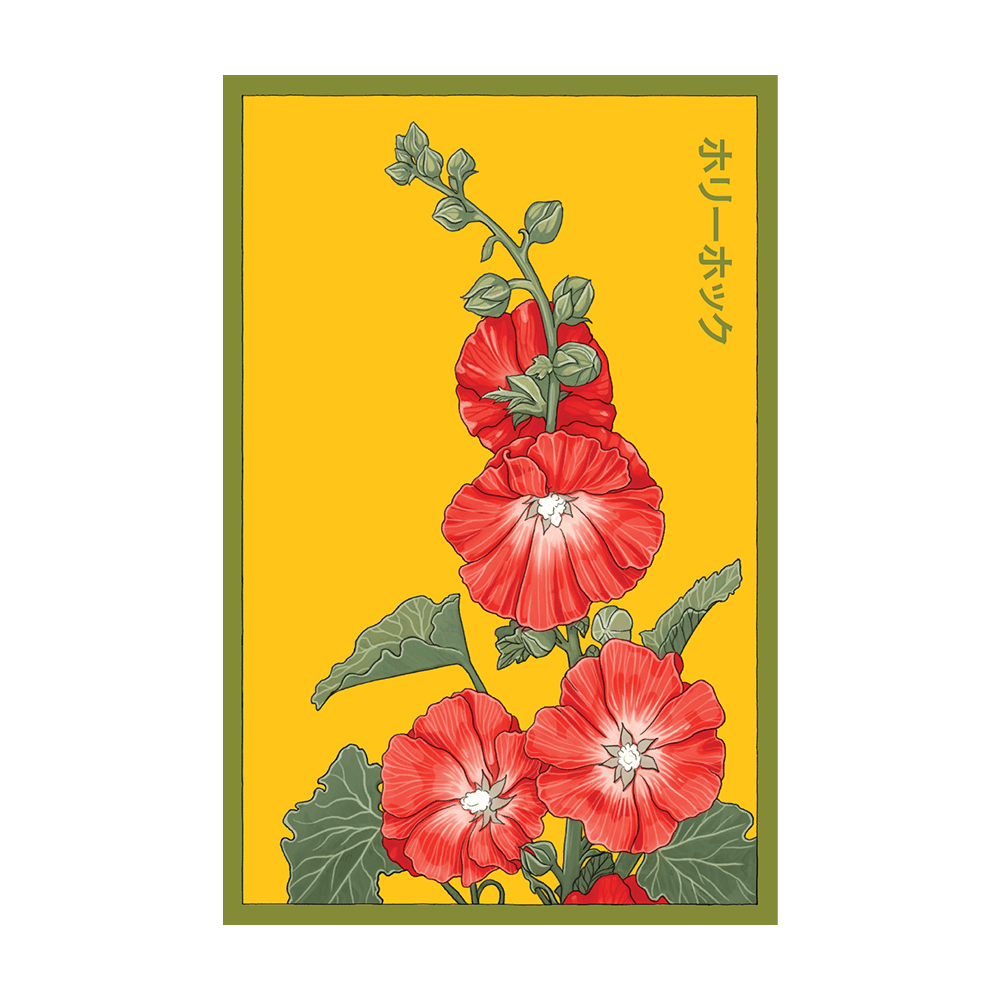 Hollyhock Flower seed packet - Shido Seeds non-GMO vacuum-sealed woodblock design