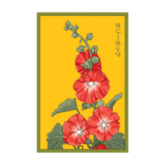 Hollyhock Flower seed packet - Shido Seeds non-GMO vacuum-sealed woodblock design