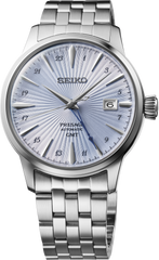 Presage Cocktail Time GMT SSK037