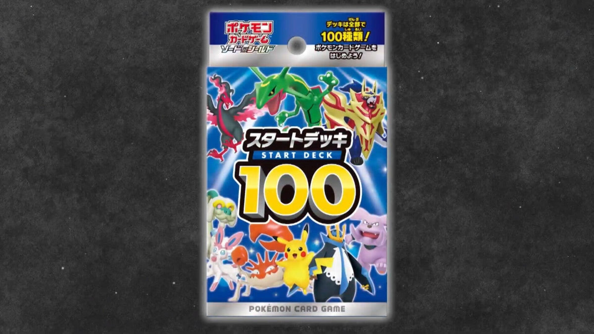 Start Deck 100 Revealed, 100 Different Deck Variations | PokeGuardian