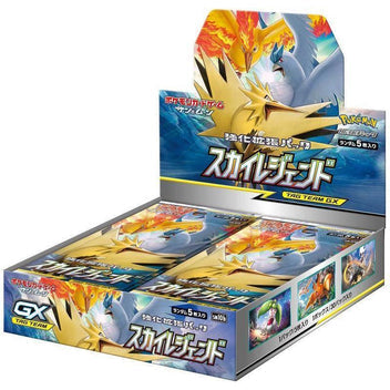 Japanese Booster Boxes – Lumius Inc
