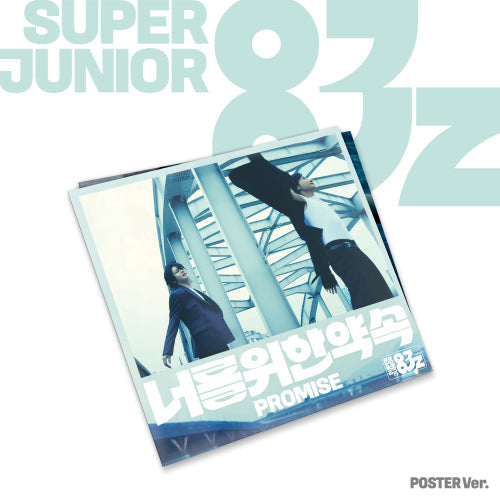 SUPER JUNIOR-83z - Promise / Poster Ver.
