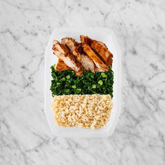 200g Chipotle Chicken Thigh 100g Kale 200g Brown Rice