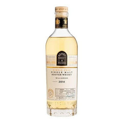Williamson 2014 Guyana Rum Finish Berry Bros. & Rudd - Milroy's of Soho
