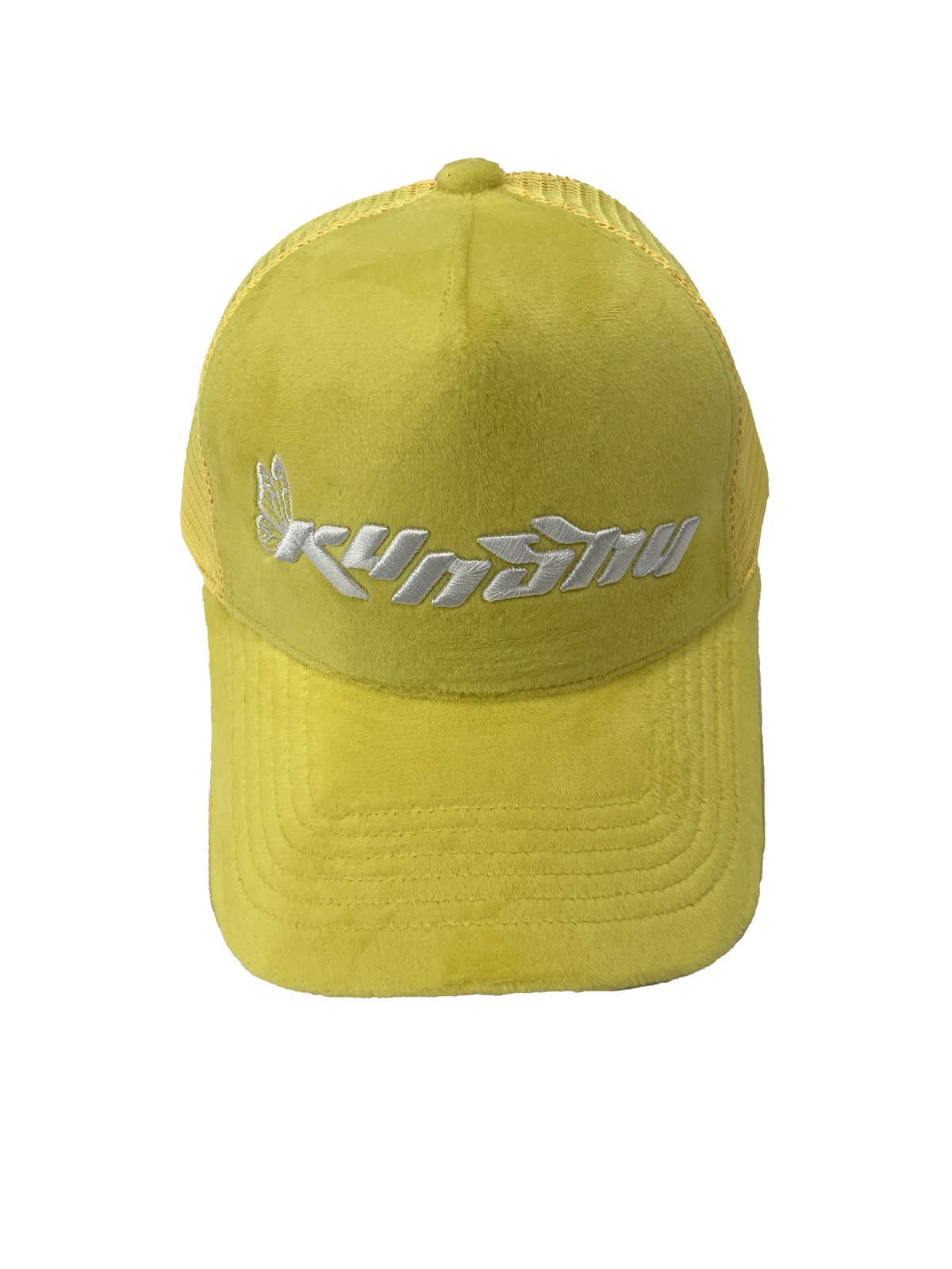 Velour Trucker Hat - Yellow
