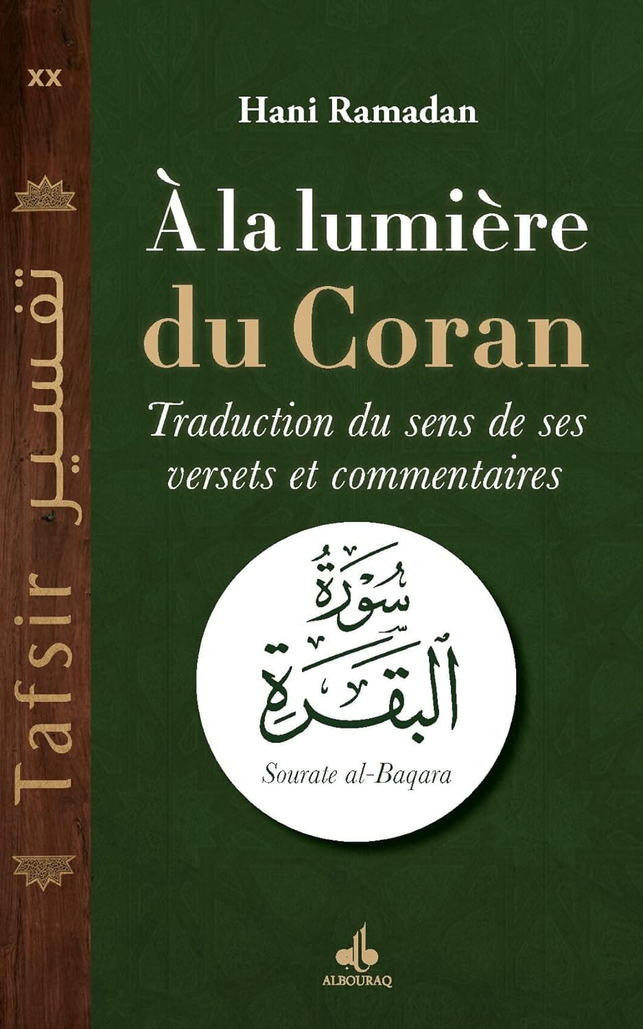 Coran À la lumière du Coran | Hani Ramadan