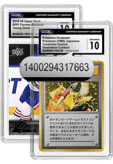 Dreams Come True Collection: Set A - AC2a