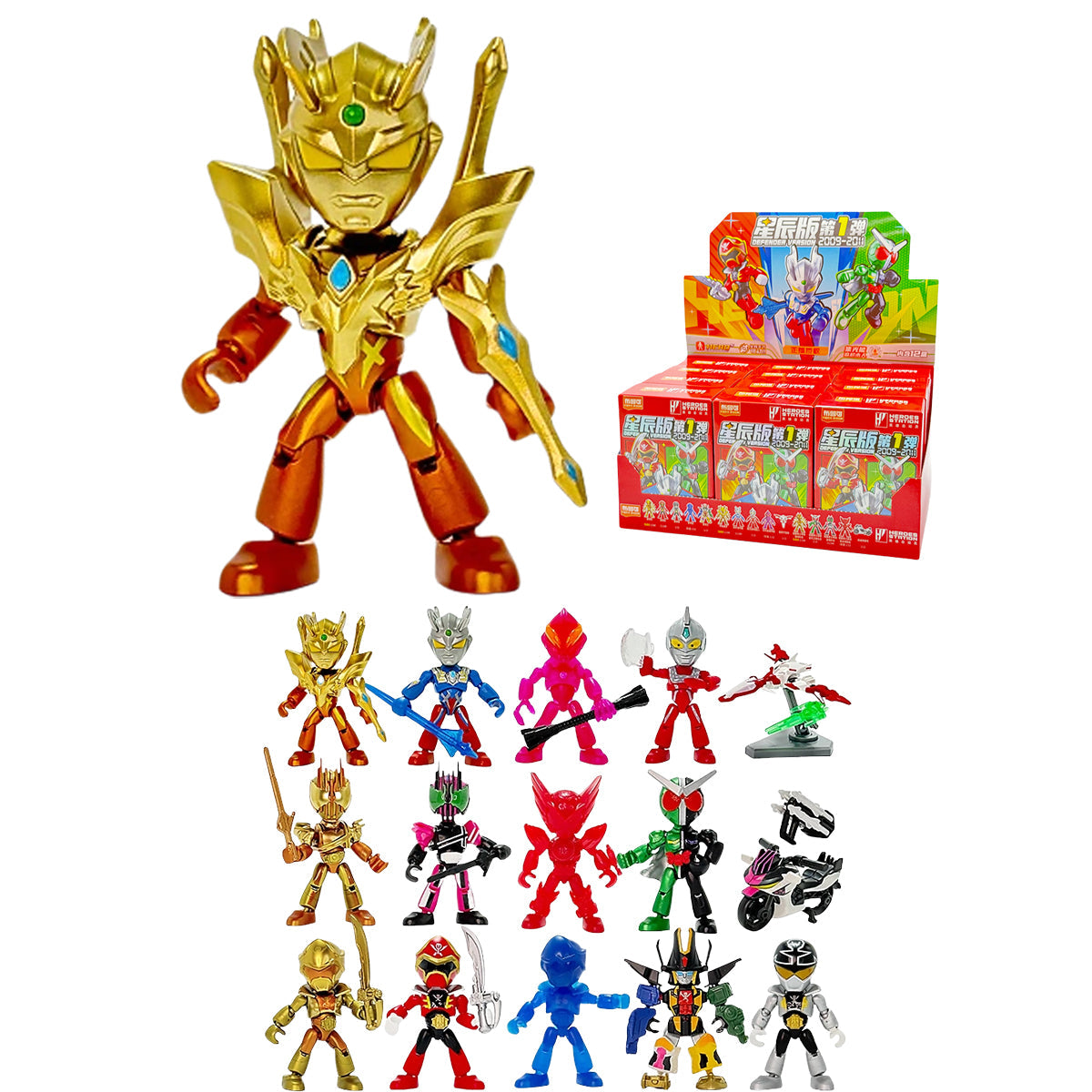 (Only Shipped to the US) Blokees Ultraman Starlight Edition EP1 75201 Blind Box Figures Whole Set