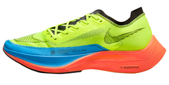 Les baskets Nike Air Zoom combinent style et performance, offrant une expérience unique. Leur design élégant. Pas cher. Le moins Cher.