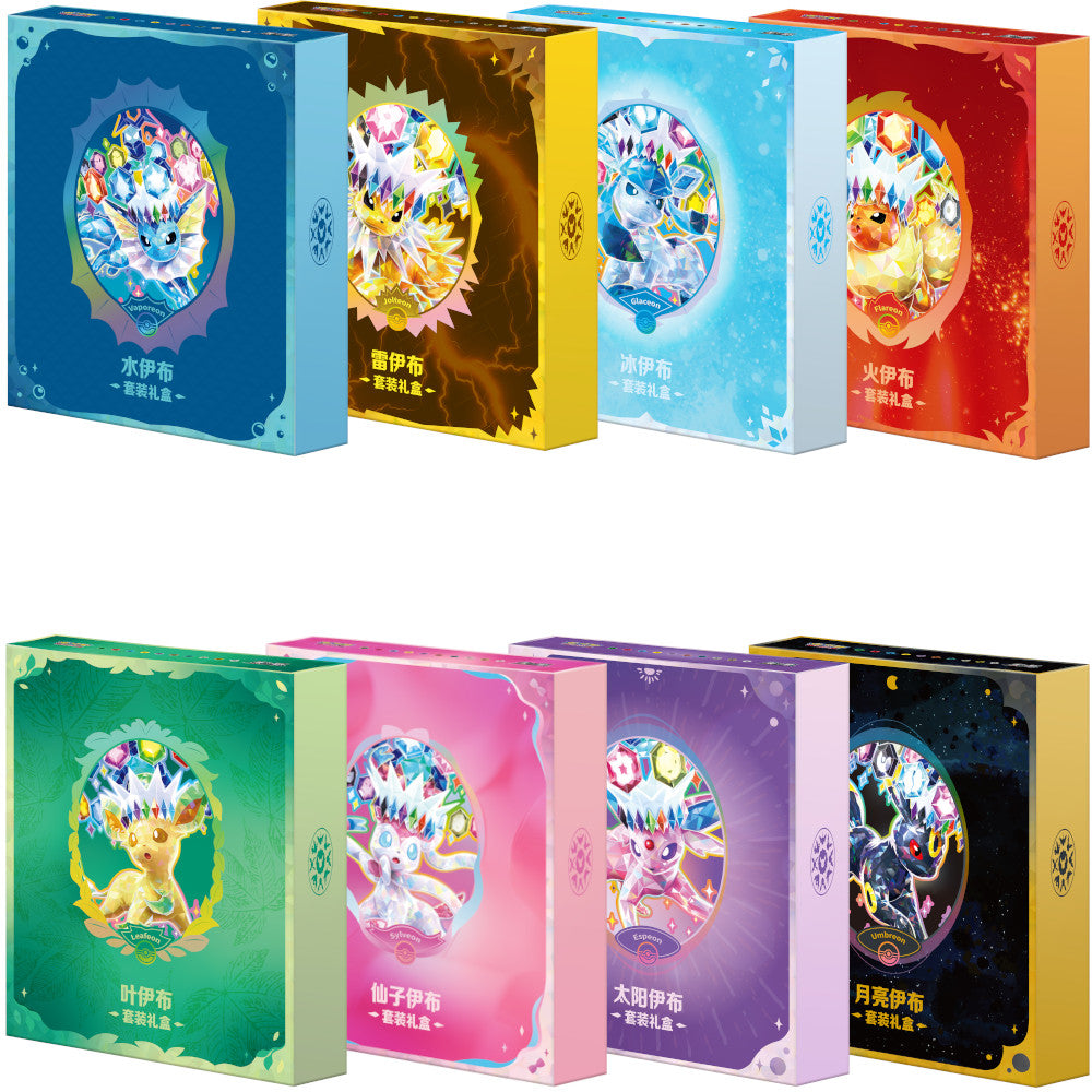 Eeveelutions Binder Gift Box