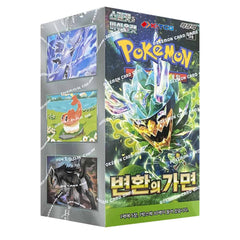 Pokemon Cards “Mask of Change” sv6 Booster Box Korean Ver – K-TCG
