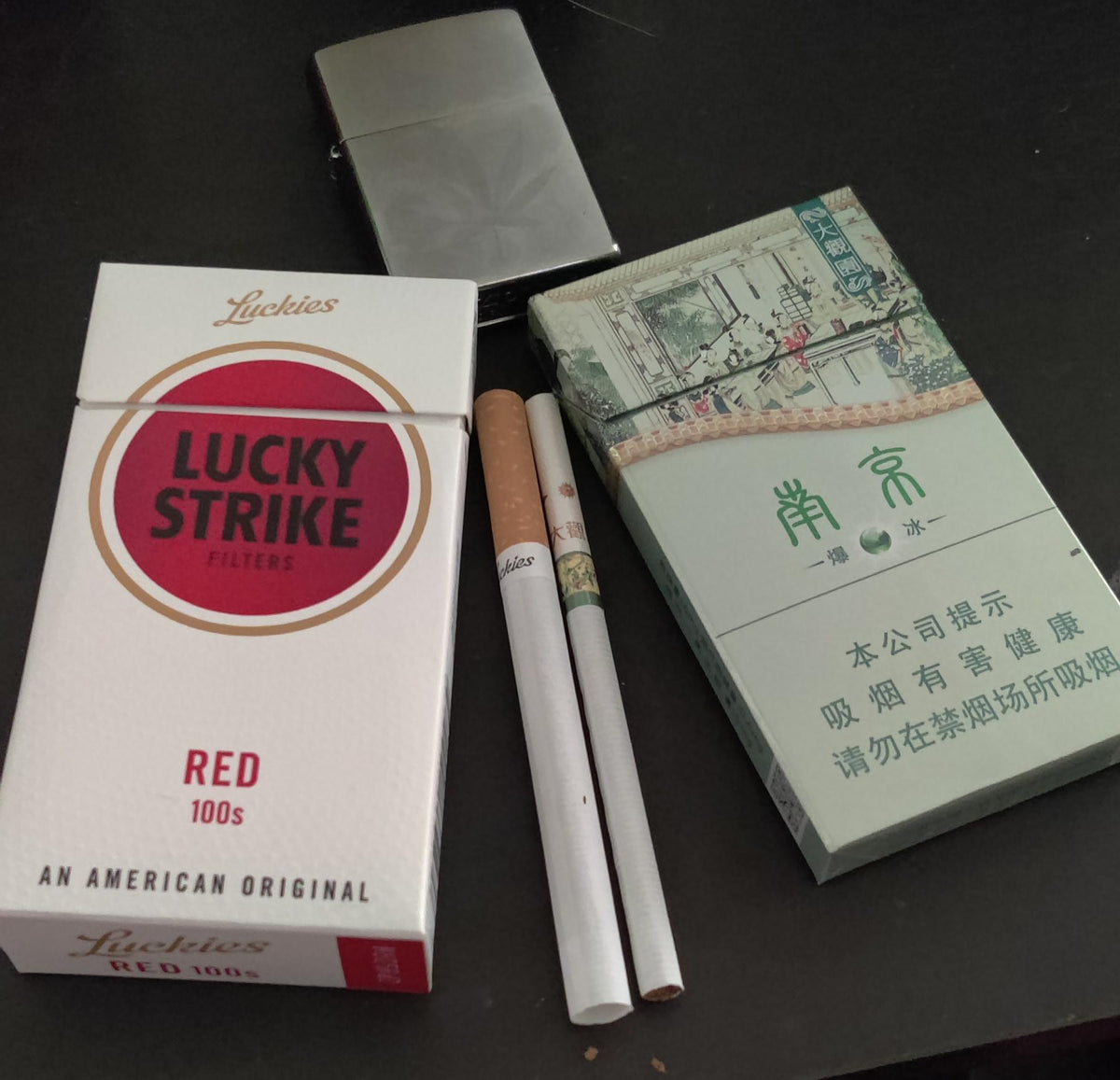 A Cigarette From China Next to a Cigarette From America : r/mildyinteresting