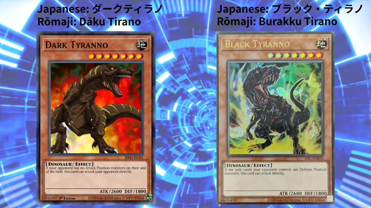 Dark Tyranno and Black Tyranno are different cards, despite being virtually identical : r/yugioh