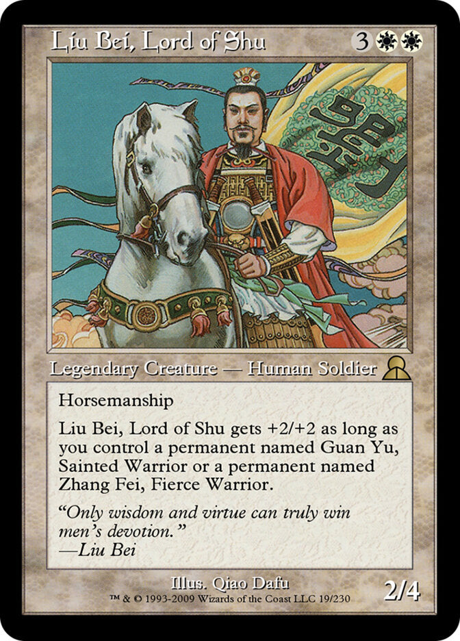 o:horsemanship · Scryfall Magic: The Gathering Search