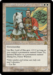 o:horsemanship · Scryfall Magic: The Gathering Search